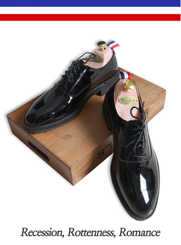 handmade. +3.5cm Thom Browx oxford shoes (patent leather 100%)
