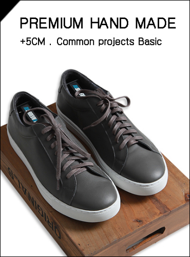 [공장직영] hand made. 키높이 5cm + Common projects basic sneakers (gray, wine ver.) - sh