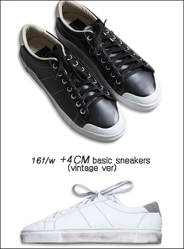 +4cm basic sneakers (black, white)