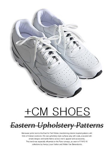 re-design. 키높이 5.5cm daily sneakers - sh (white ver.)