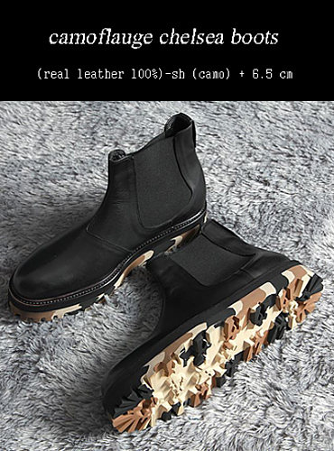 JOSTA MADE +6.5cm  SLP. camoflauge chelsea boots (real leather)(camo ver.)